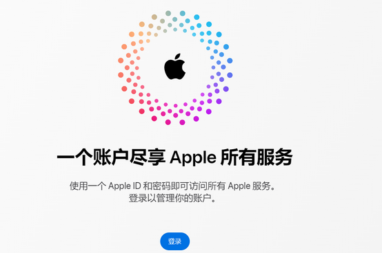 忻州iPhone维修中心分享iPhone下载应用时重复提示输入账户密码怎么办 