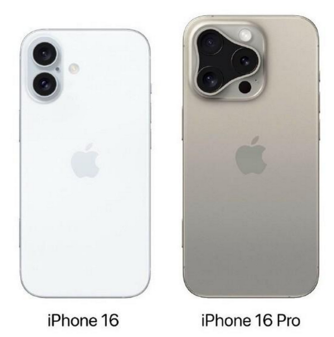 忻州苹果16维修网点分享iPhone16系列提升明显吗 