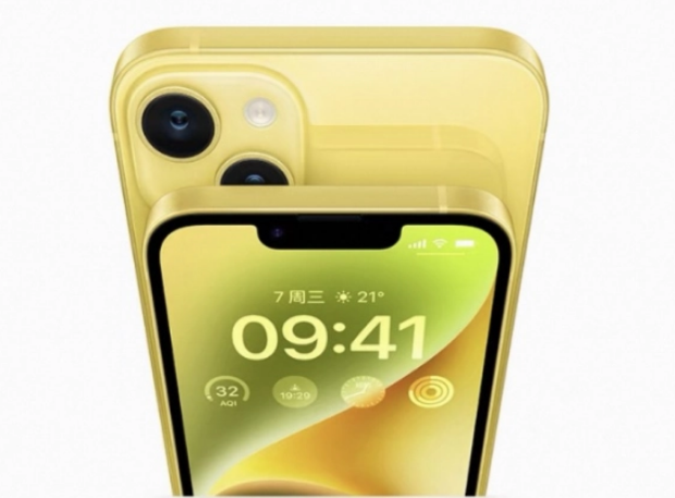 忻州苹果手机维修分享:黄色iPhone 14好不好看？值得买吗？ 