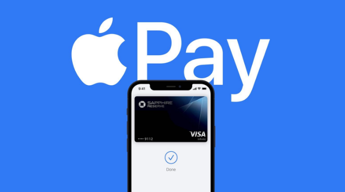 忻州苹果14服务点分享iPhone 14 设置 Apple Pay 后，锁屏密码不正确怎么办 