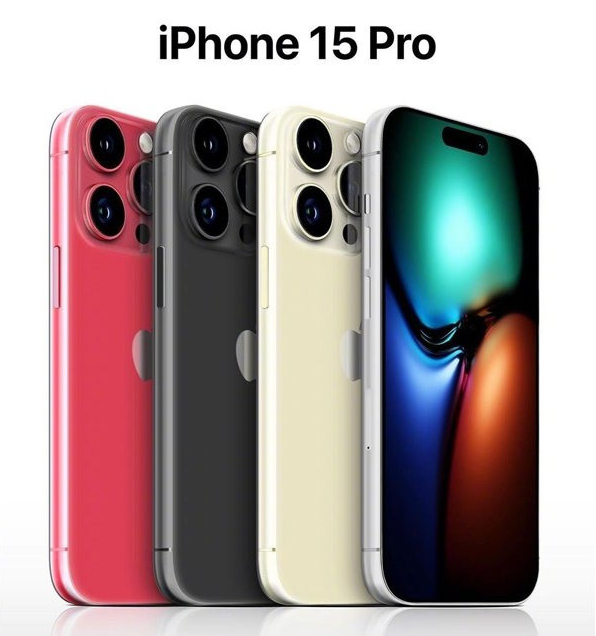 忻州苹果维修网点分享iPhone 15 Pro长什么样 