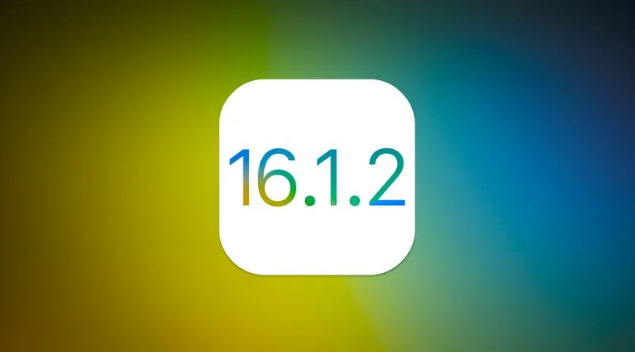 忻州苹果维修分享iOS 16.2有Bug能降级吗？ iOS 16.1.2已关闭验证 