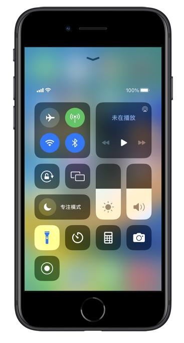 忻州苹果14维修分享苹果iPhone 14 Pro手电筒开启方法 