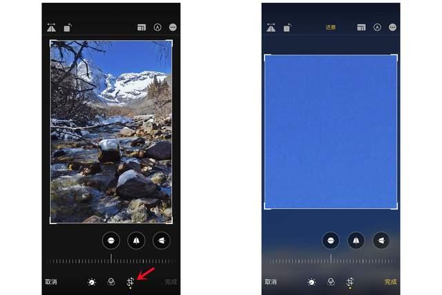 忻州苹果手机维修分享iPhone手机如何使用裁剪功能隐藏照片 