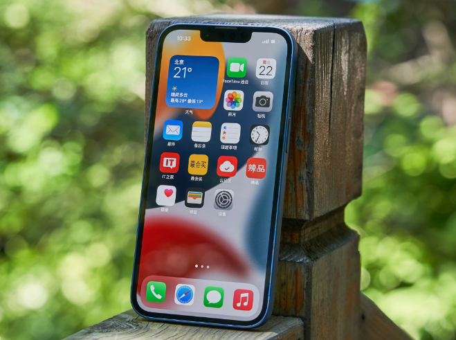 忻州苹果手机维修分享升级 iOS 15.5 正式版后无法降级 