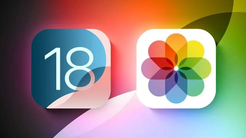 忻州苹果手机维修分享苹果 iOS / iPadOS 18.1Beta 3 发布 