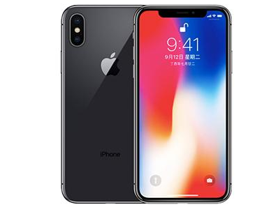 忻州苹果维修点分享iPhone XS屏幕更换 